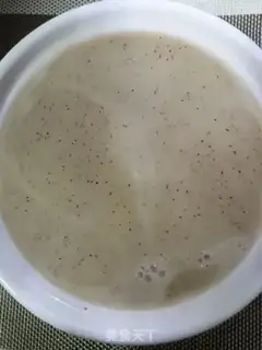 Make The silver spoon of rice palms step 5