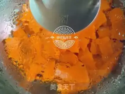 Make Pumpkin rice crumbs step 1