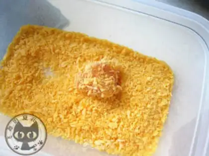 Make Chicken and rice step 3