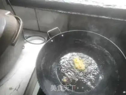 Make Banana step 8