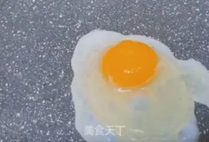 Make Piggy rice step 0