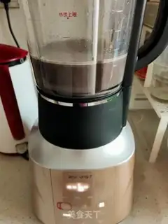 Make To make up for oatmeal step 2