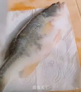 Make Steamfish step 0