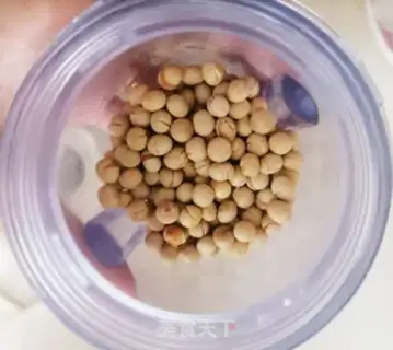 Make Soybeans and peanuts step 5