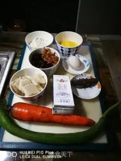 Make Tofu melon soup and cream tacos step 0