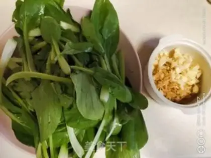 Make Shrimp and green step 1