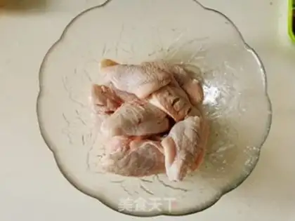 Make Soup chicken wings step 0