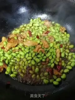 Make Five flowers and beans step 5