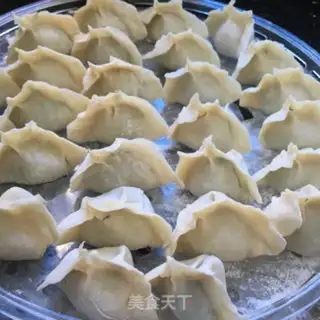 Make Spicy meat dumplings step 8