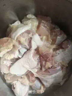 Make Apricot. Chicken leg step 1