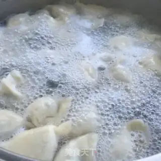Make Spicy meat dumplings step 9