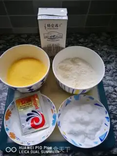 Make Tofu melon soup and cream tacos step 2