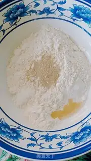 Make Chicken leg pizza step 2