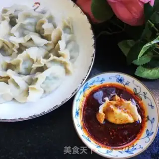 Make Spicy meat dumplings step 10