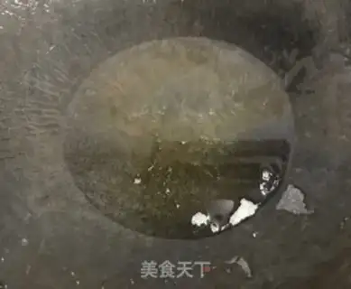 Make The oily casserole step 6