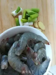 Make Shrimp step 0