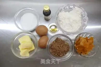 Make Orange cocoa cake step 0