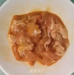 Make Frozen chicken leg step 0