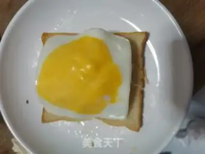 Make Cheese sandwich step 5