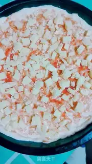 Make Chicken leg pizza step 7