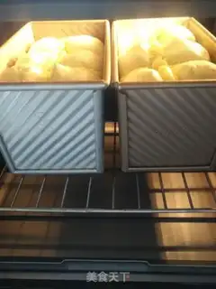 Make Souffle toast step 13
