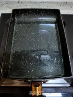 Make Fried dumplings step 1