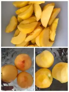 Make Sweet walnuts step 0