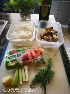 Make Fry rice step 0