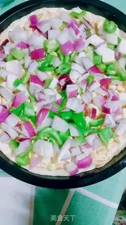Make Chicken leg pizza step 8