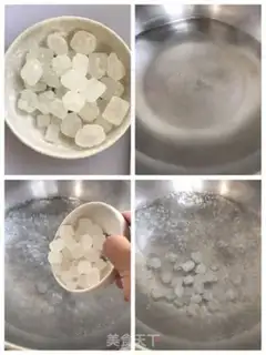 Make Sweet walnuts step 1