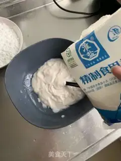 Make Homemade shrimp chips step 4