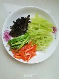 Make Homemade fish fragrance step 1