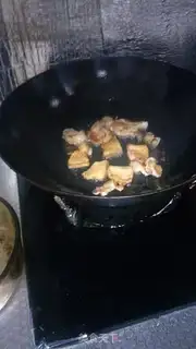 Make Fish meat step 1