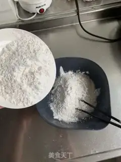 Make Homemade shrimp chips step 5