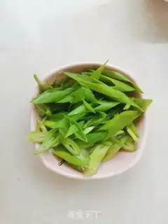 Make Homemade fish fragrance step 2