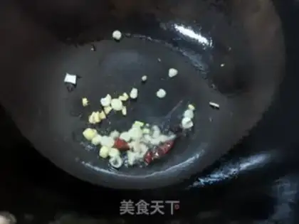 Make The ground is fresh step 9