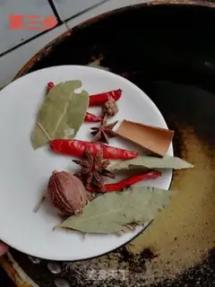 Make Secret halogen step 5