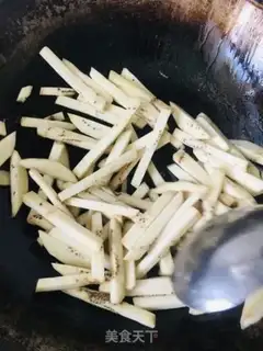 Make A regular eggplant step 3