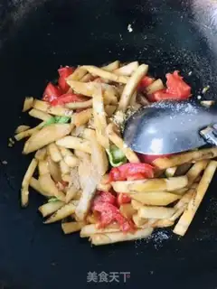 Make A regular eggplant step 4