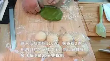 Make Tonic bread step 8