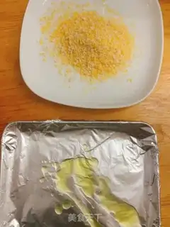 Make No fried chicken steak step 1