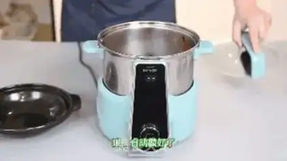 Make Peanut pig