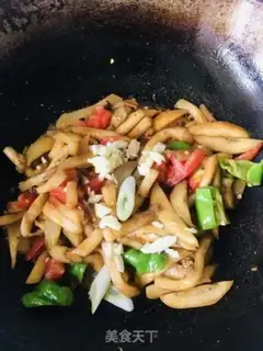 Make A regular eggplant step 5