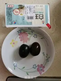 Make Eggs, tofu step 0