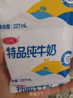 Make Milky corn juice step 3