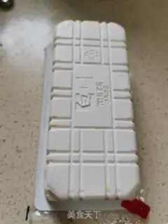 Make Eggs, tofu step 1