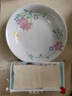 Make Eggs, tofu step 2