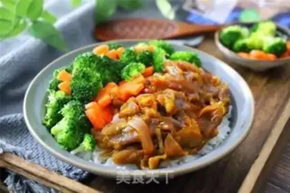 Make Japanese fat cow rice step 2