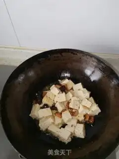 Make Shrimp tofu step 1