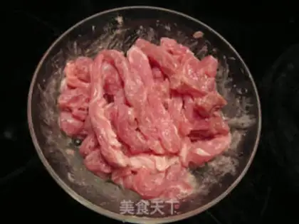 Make Fish fragrance step 0